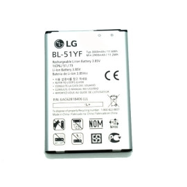 Baterija LG G4 BL-51YF 3000mAh original